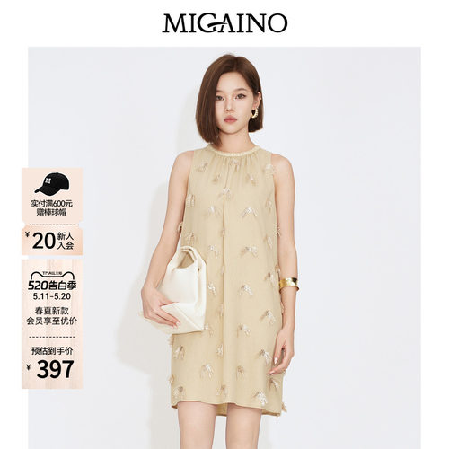 Migaino曼娅奴女装2026夏季新款甜美风设计感宽松A版无袖连衣裙