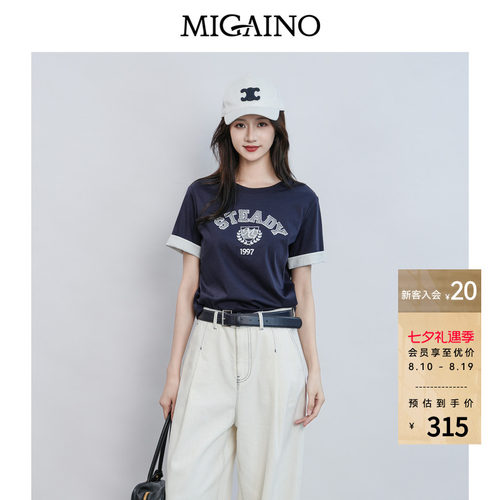 Migaino曼娅奴女装2026夏季新款经典版刺绣卷边短袖T恤MQ22RA012