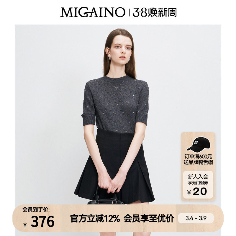 Migaino曼娅奴女装秋季新款时尚感圆领百搭贴钻短袖套头针织衫