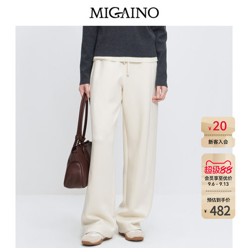 Migaino曼娅奴女装秋冬新款高腰显瘦宽松百搭运动休闲裤MP42BC003