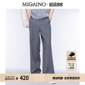 简约灰色商务休闲西裤 新款 MO32BC017 秋季 Migaino曼娅奴女装