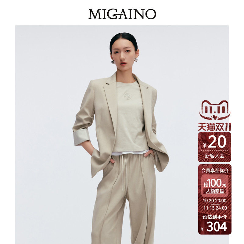 Migaino曼娅奴女装春季新款轻奢正肩通勤西装外套MP12SC034
