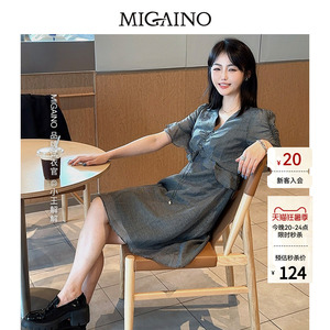 Migaino曼娅奴女装夏季新款气质裙子小个子V领短袖格纹连衣裙