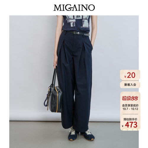 赠品：MQ22UB007（黑色皮带）