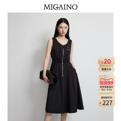 Migaino曼娅奴女装2026春夏新款高级感百搭收腰显瘦无袖背心裙