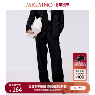 Migaino曼娅奴高腰休闲裤女秋冬新款宽松直筒羊毛裤MN42BC031