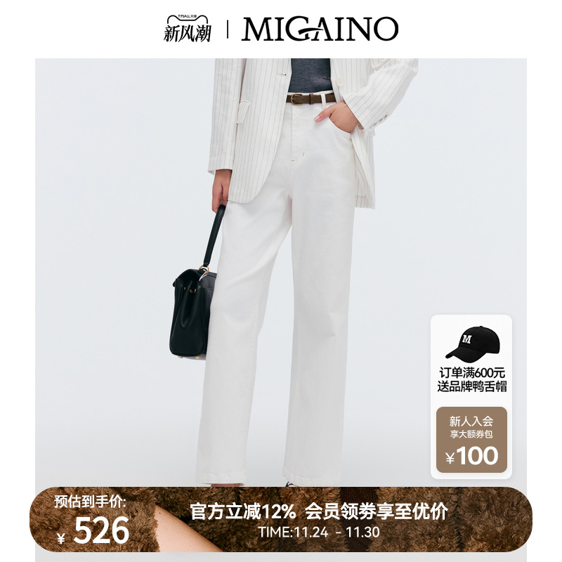 赠品:MP12UN017(咖色腰带)