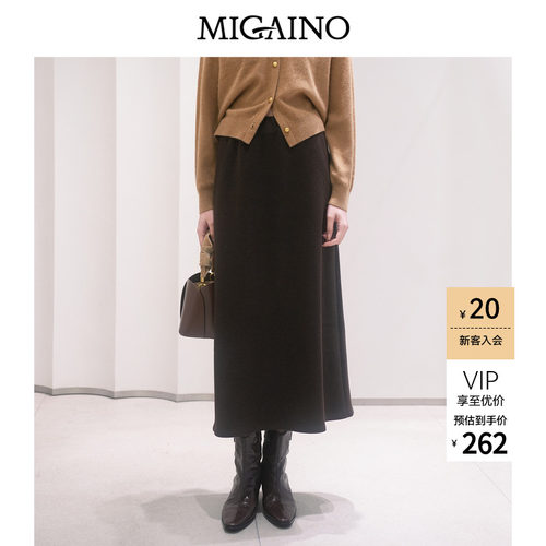 Migaino曼娅奴秋冬新款高腰显瘦简约百搭黑色加绒中长款半身裙女