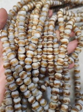 天原8mm圆珠牙黄虎牙图案风化细腻天珠玛瑙108颗男女款