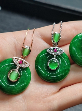 玫瑰金白金浓绿满色干青翡翠玉石平安扣吊坠项链时尚贵气搭配衣服