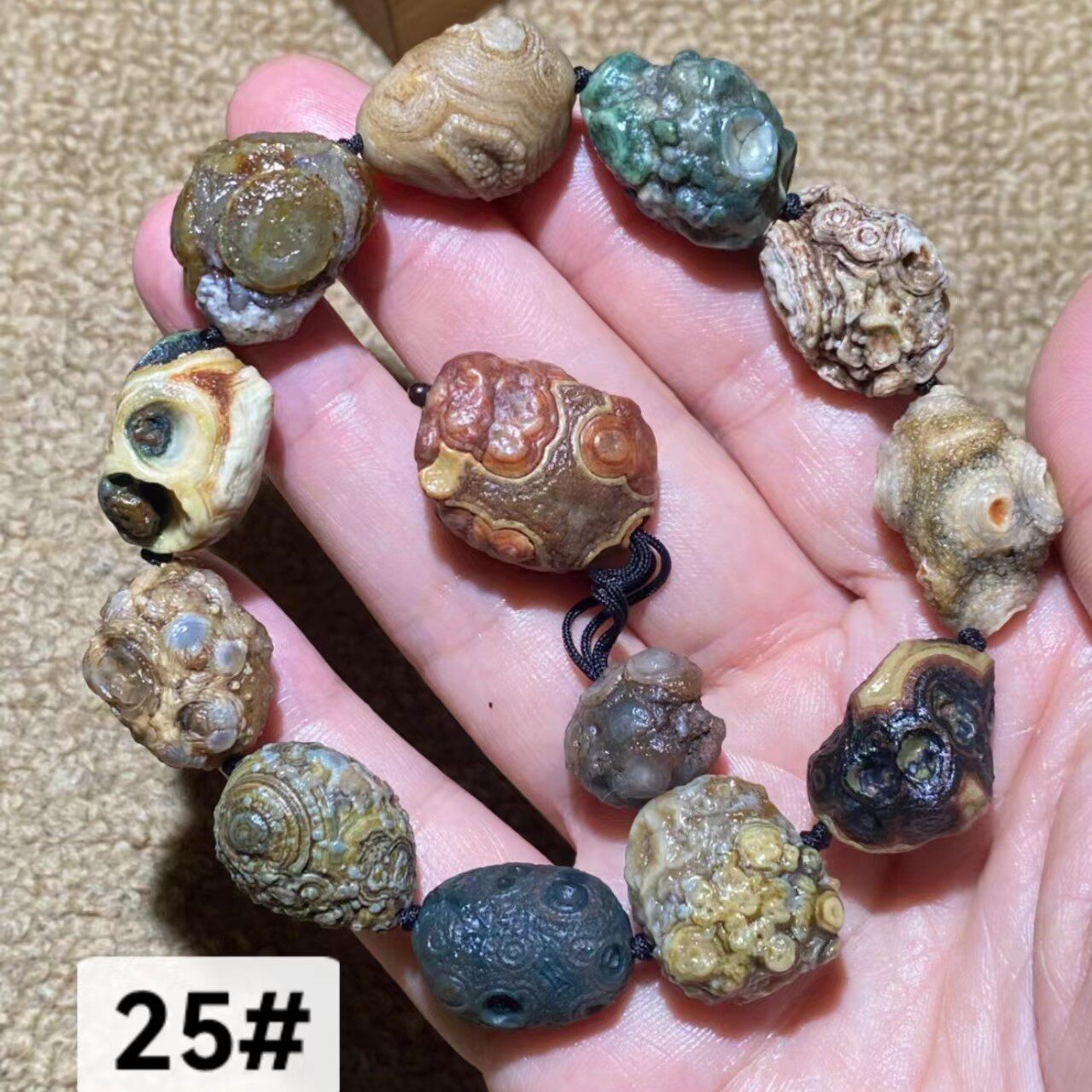 奇石收藏手把件挂件手链墨绿蓝紫银白黄五彩多眼睛戈壁玛瑙原石