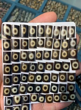 中国天珠届名贵品种dzi天原玛瑙措丝老料牙黄天珠戒面满风化包浆