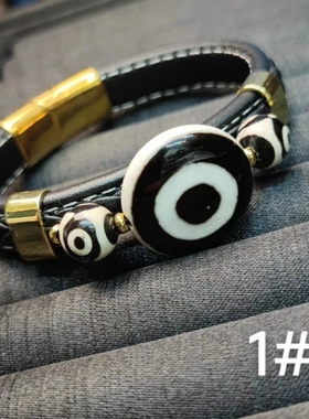 藏式三眼九眼羊板珠玛瑙天珠转运手链钛钢皮质编织手环情侣男个性