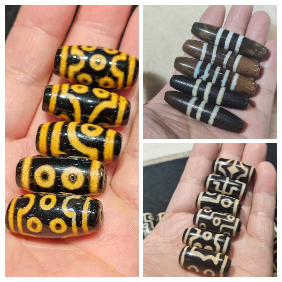 30颗/包 黑黄色玛瑙天珠线珠一二三四五六七八九眼贵人莲花法师等