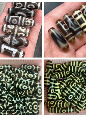 台湾工艺灰色朱砂/黑黄色玛瑙天珠风化包浆散珠配珠DIY手链项链