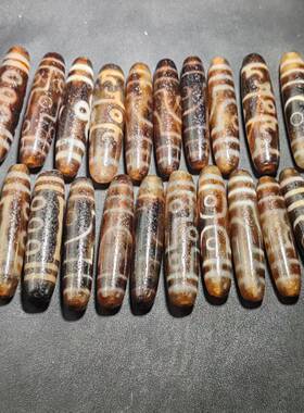 藏式图腾天原玛瑙台湾渗透马蹄纹风化天珠牙黄色60mm散珠DIY配饰