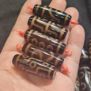 曲贡雪域天珠40长四六九眼图案黑棕色风化包浆老气复古散珠配珠