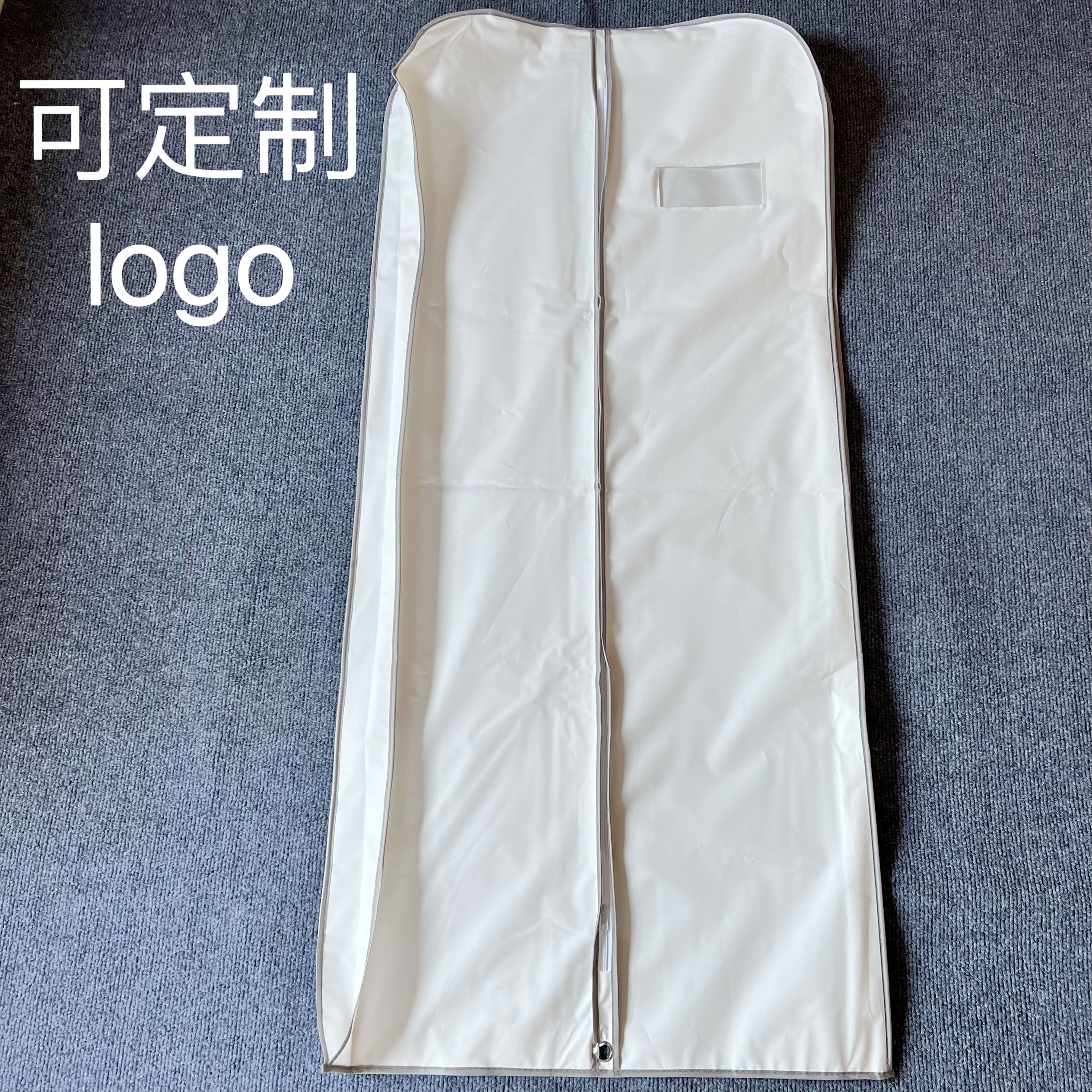 羊绒大衣防尘袋长款衣服防尘罩图片