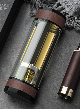 2025新款双层玻璃泡茶水杯CIMO高档茶水分离杯男商务刻字定制logo