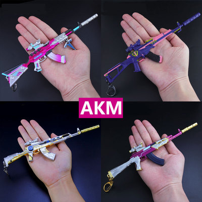ak枪皮肤合金金属模型