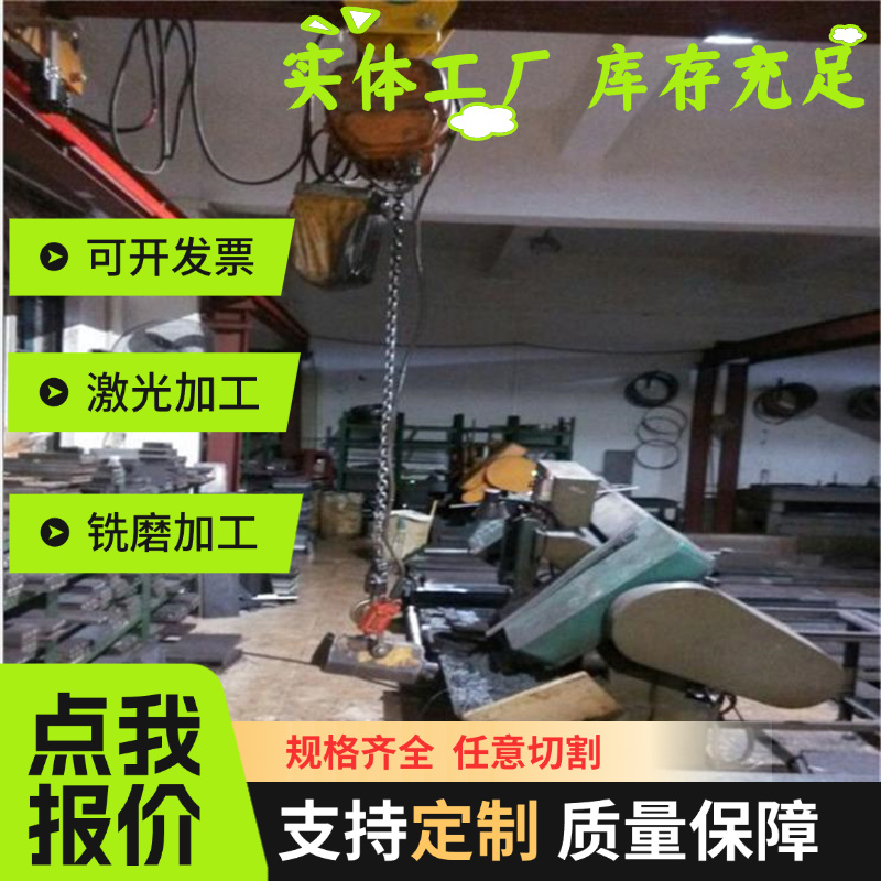 无气孔QT600-3/QT500-7球墨铸铁圆棒 HT300/HT350灰口铸铁板/方条