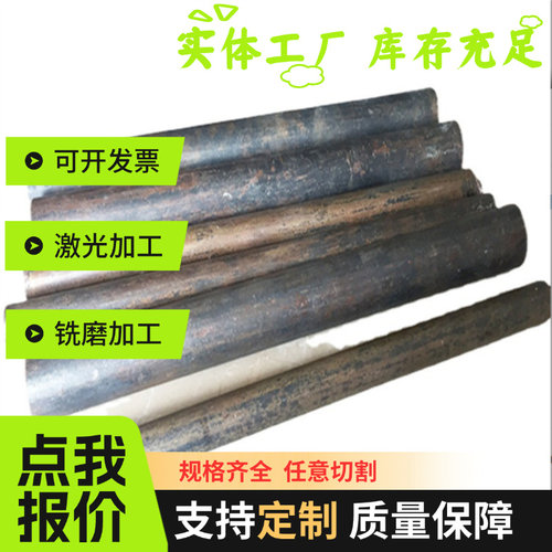 供应VES M20-03 [N] VP129AMQ冷轧汽车钢板钢卷 冷轧板卷镀锌板卷