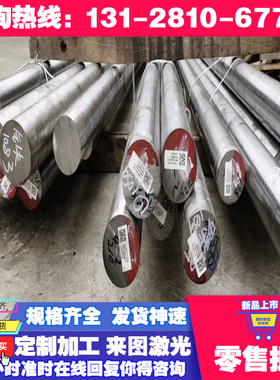 JSC340P冷轧板卷JSC340WN汽车钢JSC340W定尺开平JSC370PN汽车钢板