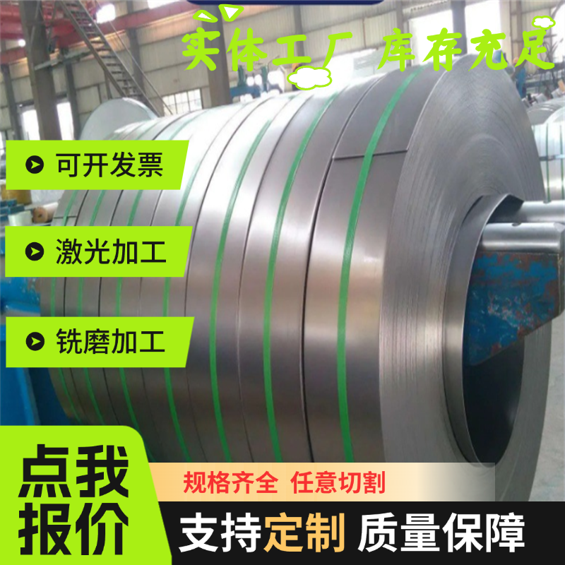 45号钢板精光板Q235B冷轧钢板40CrQ345B45热轧钢板调质钢激光切割