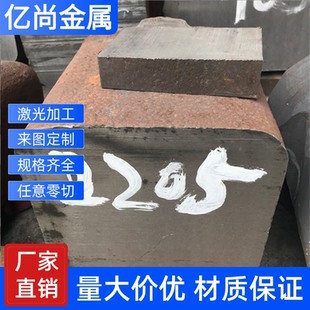 sus304/304L/316L/316ti/2205/2507双相不锈钢中厚板来图定制加工