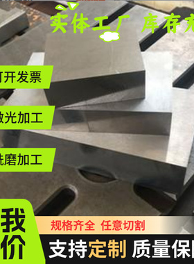 现货?HC420LA高强度冷轧板 BR1500汽车钢板 JIS270D碳素结