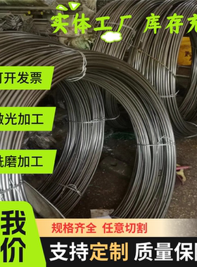 60Si2CrA耐磨损弹簧钢板SUP3 60si2MNA 60CrMnBA软料75Mn弹簧钢带