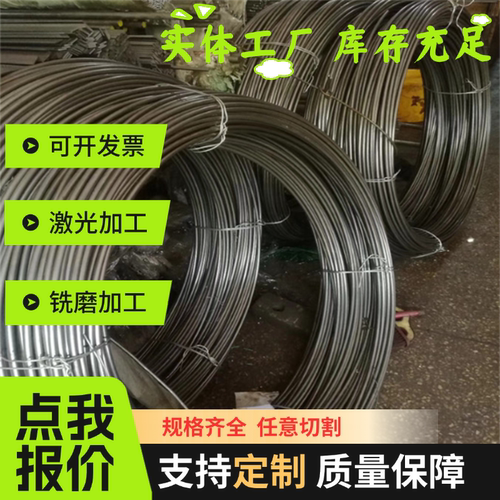 切割45#号40cr42crmo高锰弹簧65mn13nm400 500耐磨钢板6-8-20mm厚