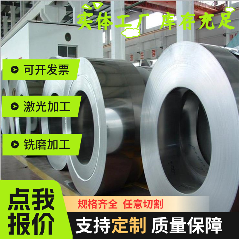 生铁棒HT100HT150HT200HT250HT300灰口铸铁QT500QT600球墨铸铁棒