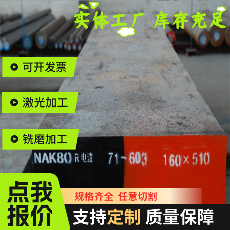 STD 311-0001 VSS355NAIS+N冷轧汽车钢板 钢卷 冷轧板卷 镀锌板卷