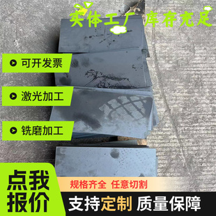 高弹性SUP6弹簧钢板SK85圆棒 60SiMn5钢板 51Si7扁钢 SAE1084钢带