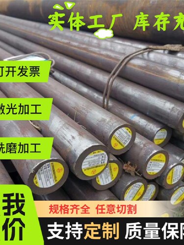 QAl9-4 铝青铜套 CA106 CW304G 铜板 ALBC1C 铜管 CuAL8Fe3 铜棒