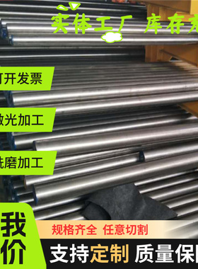 QStE340N 汽车钢板 FeE355TM 钢卷 ASTM CR5 冷轧板 Q235E 精光板