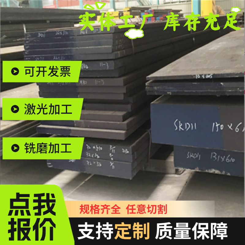 优质供应冷轧高强度双相汽车钢B400/780DP 宝钢冷轧板 冷轧可零切