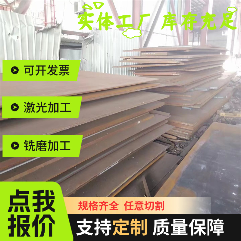 QT500-7球墨铸铁圆棒HT250铸铁棒QT600铸铁板ht300灰铸铁棒可零切