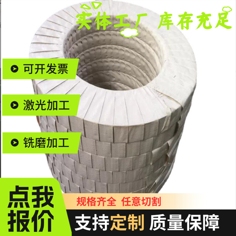 A3铁板Q235钢板SGG镀锌板SPCC冷轧板激光切割加工定制1 2 3-10mm