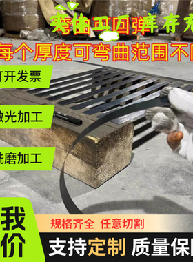 SAE1065弹簧钢61SiCr7 SWRH77A钢带SS1774钢片AMS5115A钢板