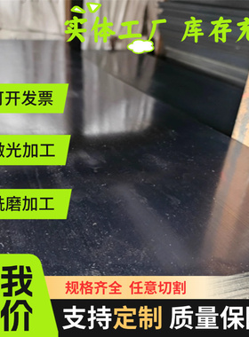 60CrMo3弹簧钢51CrMoV4弹簧钢板SAE9254钢带1095 1085圆棒SUP6