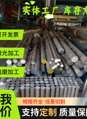 零切S22C冷轧板SAPH370宝钢SPCD冲压用冷轧SAPH310--SAPH440冷轧