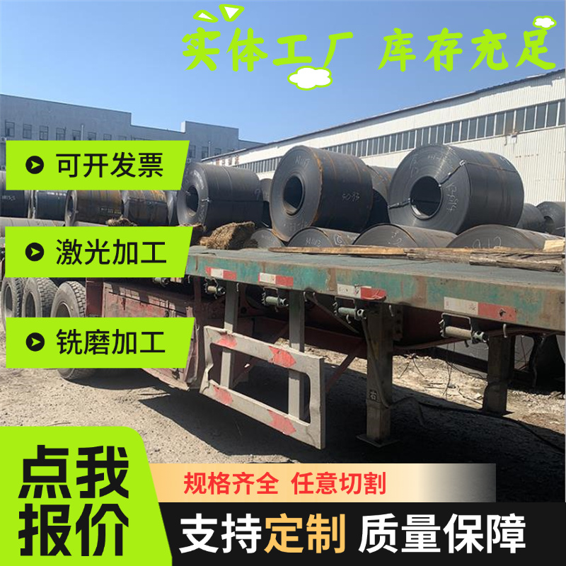 高强度QT500-7/QT600-3球墨铸铁圆棒 HT200/HT250耐磨生铁板/方条
