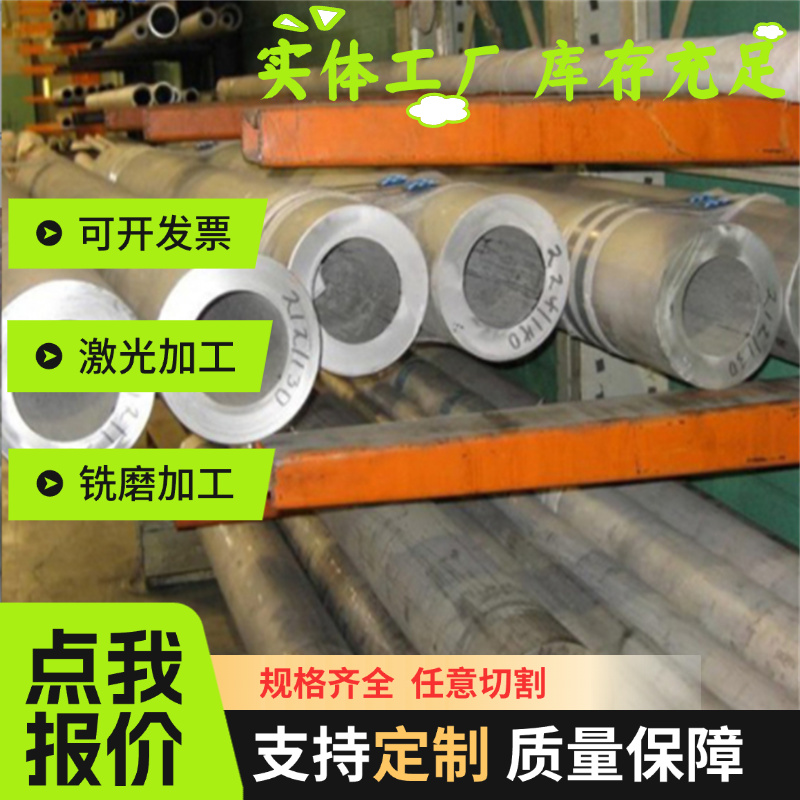 现货SPCC冷轧板 铁板 薄铁皮 镀锌板铁皮 A3纯铁片厚0.2 0.3 0.5