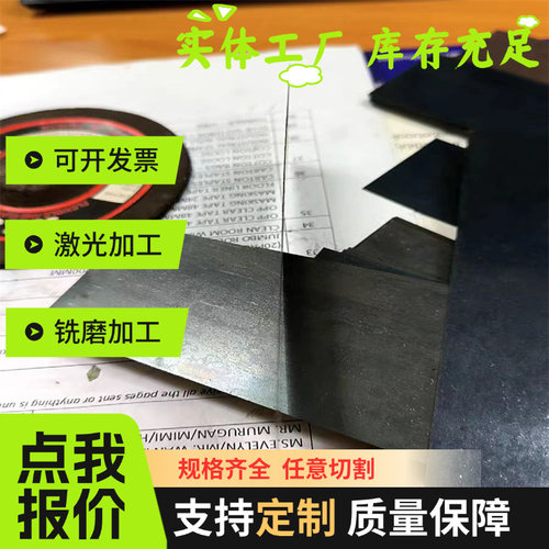 50CrV 51CrMnV弹簧钢52CrMnMoV 60Si2CrV钢板60sI2MnCrV 30W4Cr2V