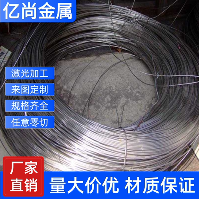 316Ti不锈钢材料1.4571 S31635 06Cr17Ni12Mo2Ti无缝钢管钢板圆棒