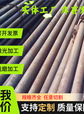 供应QStE360N 汽车钢板 45Mn2 冷板 HR650F热轧钢板 SPS1弹簧钢带