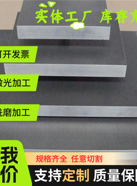 优质供应TSG3100G SPC980DU冷轧板卷 丰田标准汽车钢