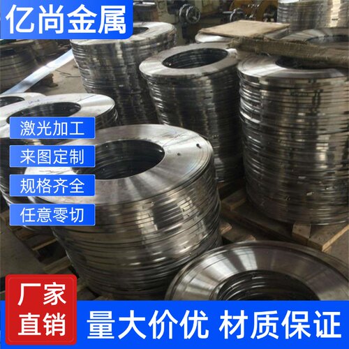 现货供应SUS316L圆棒 0Cr16Ni14无磁不锈钢316L钢板 304L价格优惠